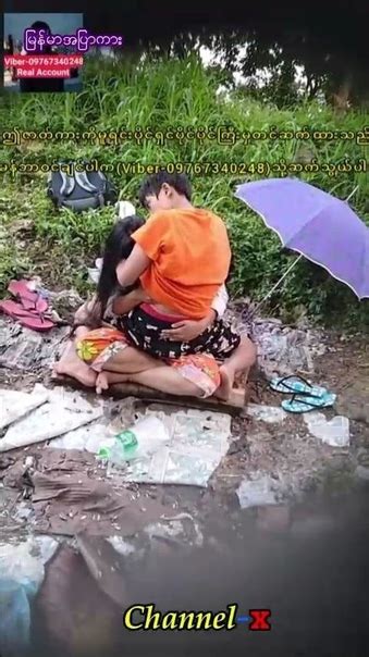 Thazin Oo Celebrity သီးသန့်ကြည့်ချင်တဲ့သူတွေအတွက် .
